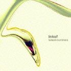 組原正 / inkuf [CD]