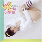 ぱいぱいでか美 / レッツドリーム小学校 [CD]