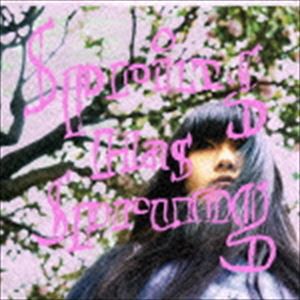遊佐春菜 / Spring has Sprung [CD]