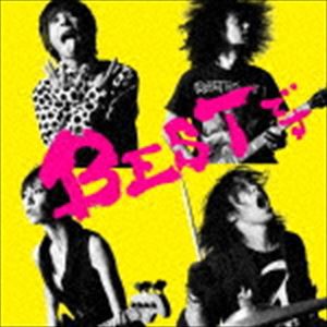 バックドロップシンデレラ / BESTです [CD]