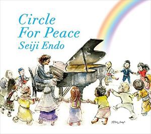 遠藤征志（p） / Circle For Peace -遠藤征志 ピアノ・ソロ・アルバム- [CD]