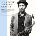 TOMOYOSHI NAKAMURA QUARTET / SENSE of the COOL [CD]