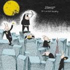 04 Limited Sazabys / sonor [CD]