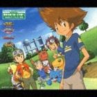 (オムニバス) We Love DiGiMONMUSiC SPECiAL 勇気を受け継ぐ子供達へ -お台場メモリアル8／1計画- [CD]