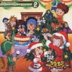 デジモンアドベンチャーキャラクターソング ※再発売 [CD]