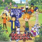 デジモンエンディングベストエイマー（デジモン生誕15周年記念） [CD]