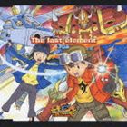 アユミ / The last element ●spirit of Adventure／Miracle Maker [CD]