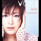 中里真美 / VOICE [CD]