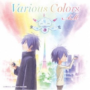 AiM / Various Colors（アニメジャケット仕様） [CD]