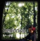 シータθ / beginning [CD]