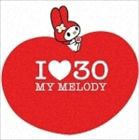 (オムニバス) I 30 〜My Melody〜 [CD]
