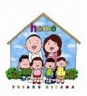 木山裕策 / home（初回生産限定盤／CD＋DVD） [CD]