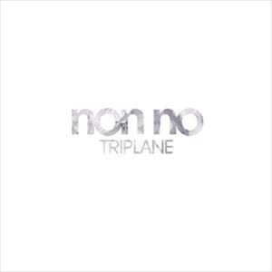 TRIPLANE / non no（初回生産限定盤A／CD＋DVD） [CD]