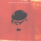 HAKASE-Sun / Do Re Me ROCKERS♪ [CD]