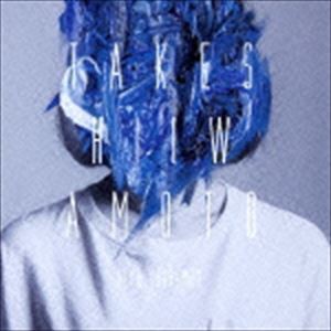 岩本岳士 / Bleu outremer [CD]