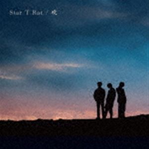 Star T Rat / 暁 [CD]