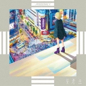 MISSEMILY / 交差点 [CD]