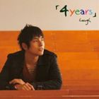 Laugh / 4years [CD]