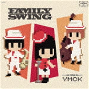 YMCK / FAMILY SWING（通常盤） [CD]