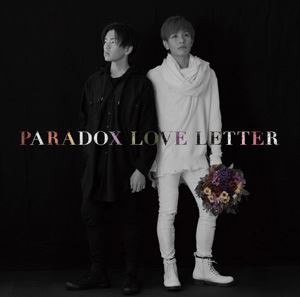 Gear 2nd / PARADOX LOVE LETTER [CD]