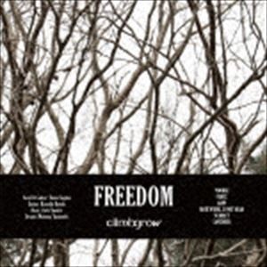 climbgrow / FREEDOM [CD]