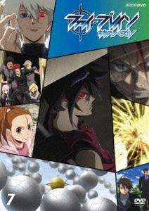 ファイ・ブレイン〜神のパズル Vol.7 [DVD]