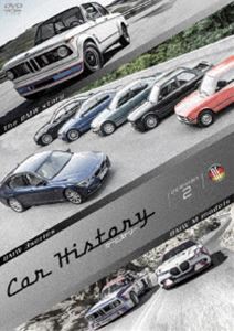 Car History GERMANY 2 [DVD]