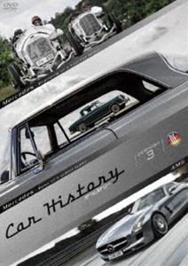 Car History GERMANY 3 [DVD]