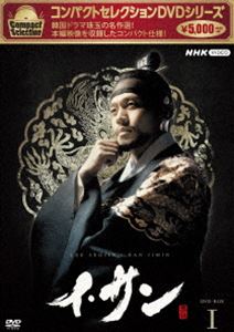 韓国 ドラマ イサン dvdの通販｜au PAY マーケット