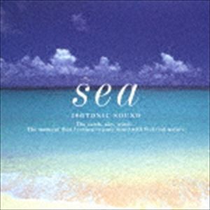 「海」 アイソトニック・サウンド [CD]
