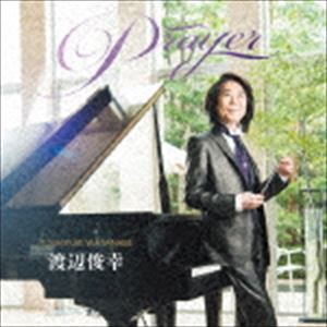 Prayer - プレイヤー [CD]