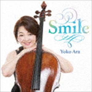 Smile [CD]