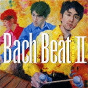 名倉誠人（mar、vib、arr） / バッハ・ビートII [CD]