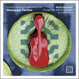タルティーニとチェロ 〜協奏曲とソナタ〜 [CD]
