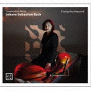 エヴァンジェリーナ・マスカルディ（lute） / J.S.バッハ：リュート作品全集 [CD]