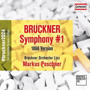 ブルックナー：交響曲第1番（第1稿 レーダー版） [CD]