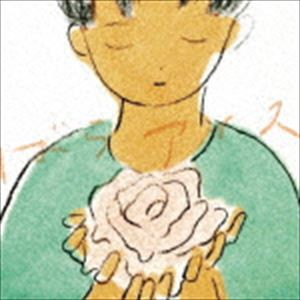 マーライオン / ばらアイス [CD]