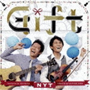 NYT / Gift [CD]