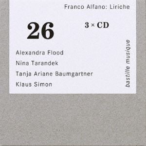 [送料無料] アレクサンドラ・フラッド（S） / フランコ・アルファーノ：歌曲集 [CD]
