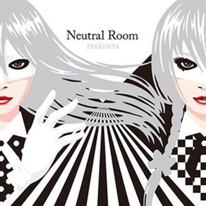 ゼッケン屋 / Neutral Room [CD]