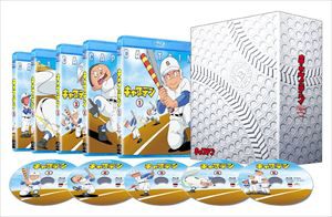 キャプテン コンプリートBlu-rayBOX [Blu-ray]