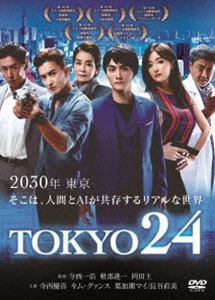 TOKYO24 [DVD]