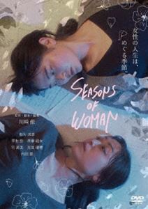 SEASONS OF WOMAN [DVD]