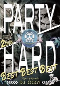 DJ OGGY／Party Hard Best Best Best [DVD]