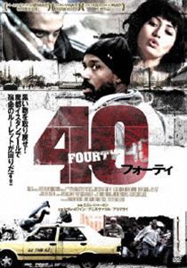 40 [DVD]