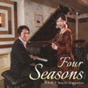 松永明子 feat.Dr.Wakamiya（vo／p、arr） / Four Seasons [CD]