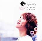 沢田知可子 / ラプソディ [CD]