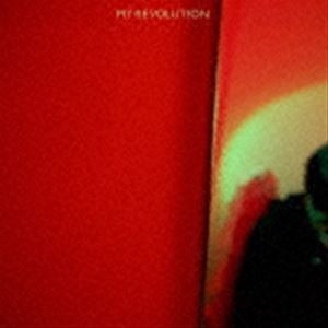 ゆうらん船 / MY REVOLUTION [CD]