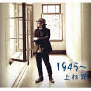 上杉昇 / 1945〜 [CD]