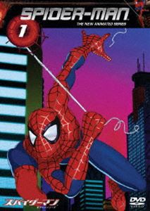 スパイダーマンTM 新アニメシリーズ Vol.1 [DVD]